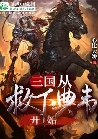全民剧本大师内置菜单